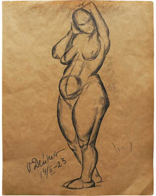 Дейнеко Ольга Константиновна. Обнаженная 